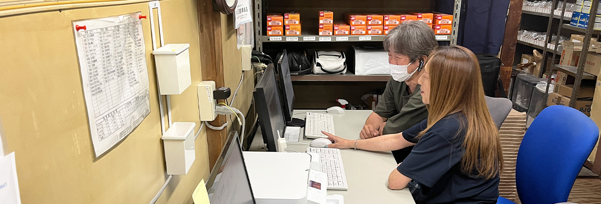 採用情報
